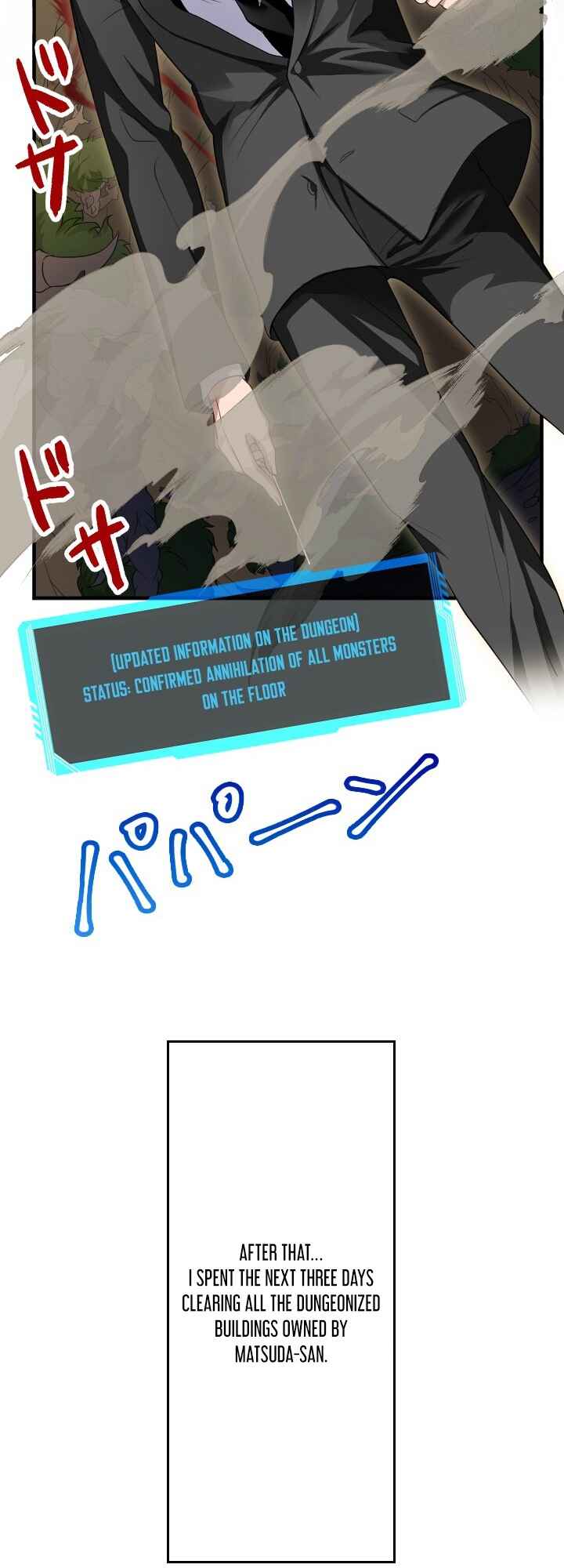 Page 15 Chapter 15 My Eternal Reign