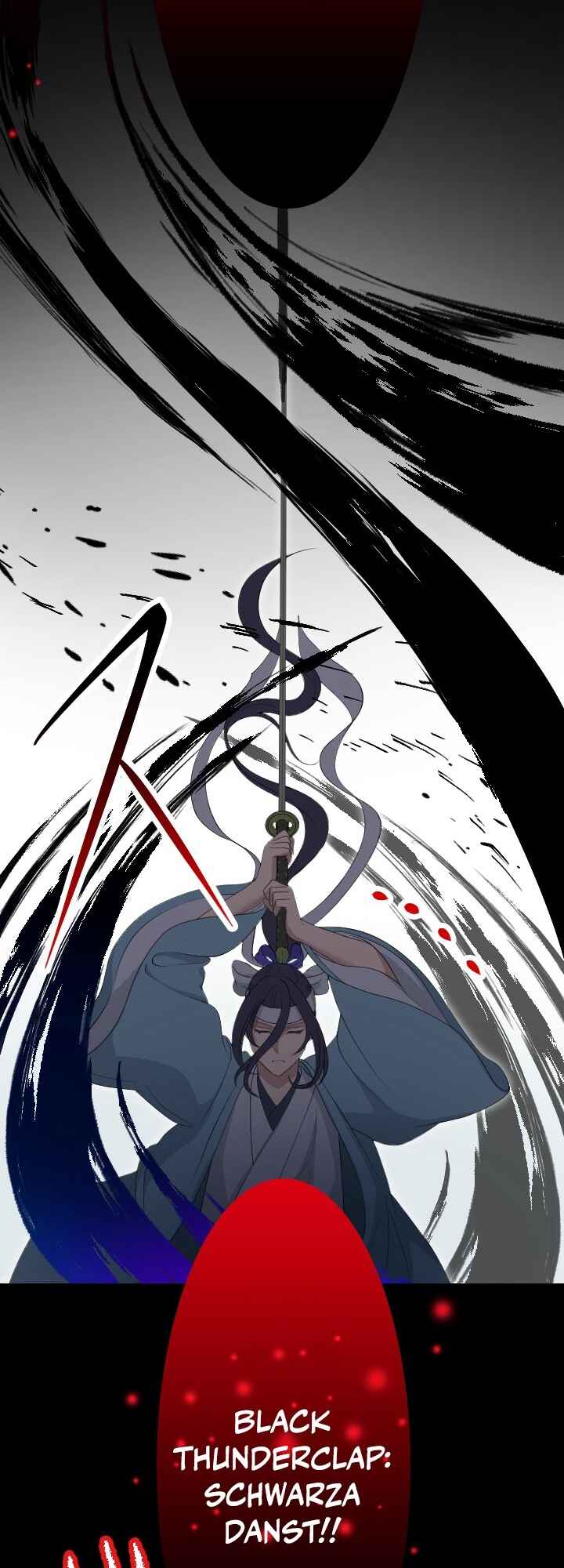 Page 17 Chapter 15 My Eternal Reign