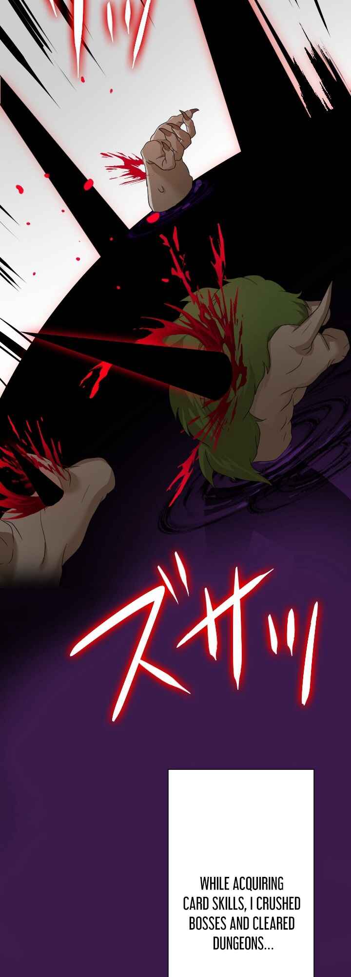 Page 19 Chapter 15 My Eternal Reign
