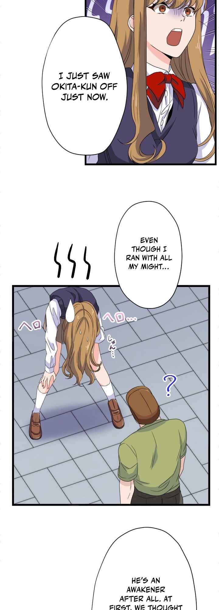 Page 43 Chapter 15 My Eternal Reign