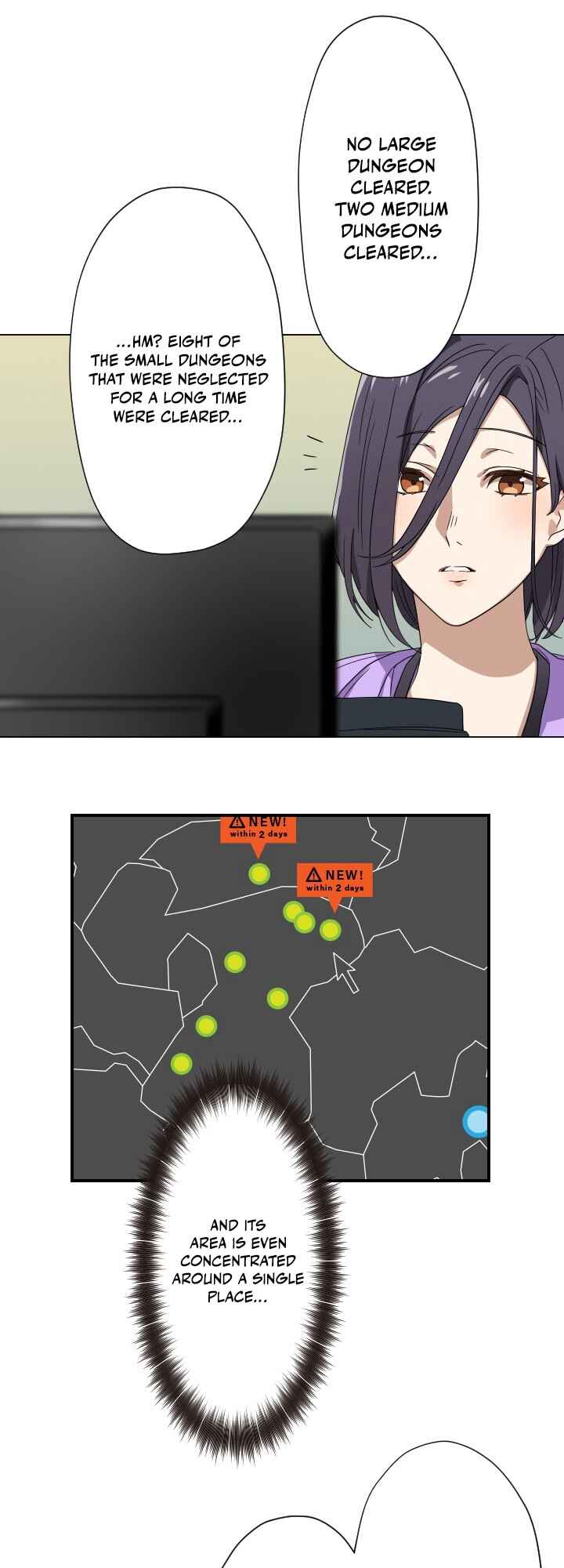 Page 47 Chapter 15 My Eternal Reign