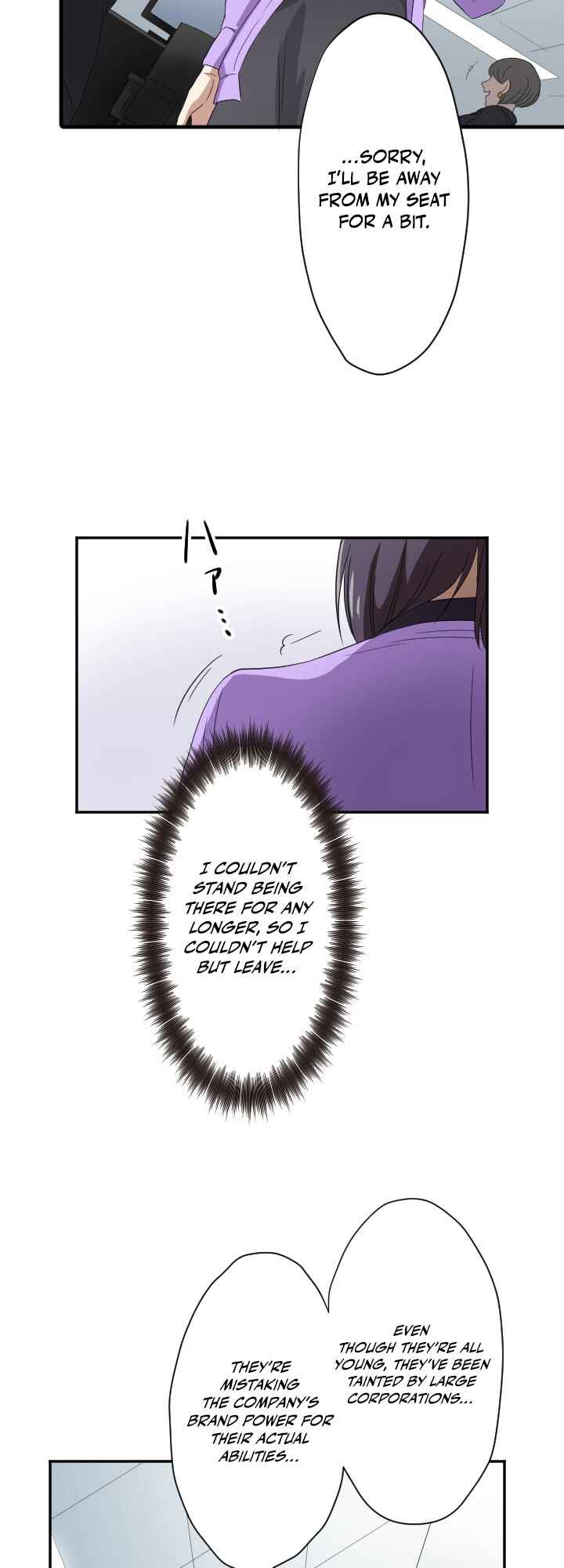 Page 53 Chapter 15 My Eternal Reign