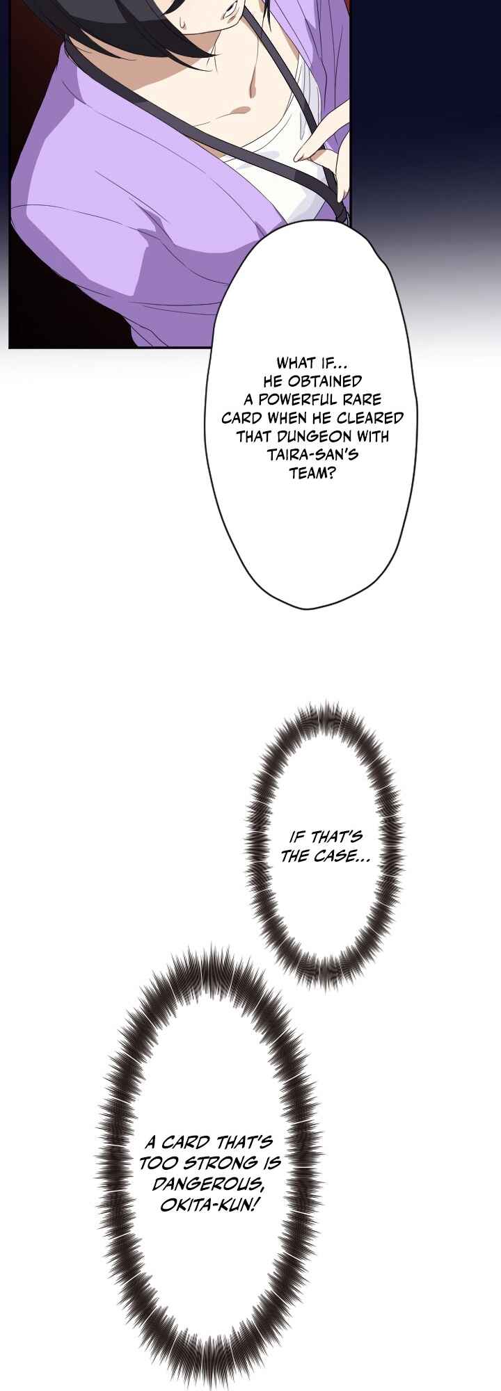 Page 57 Chapter 15 My Eternal Reign