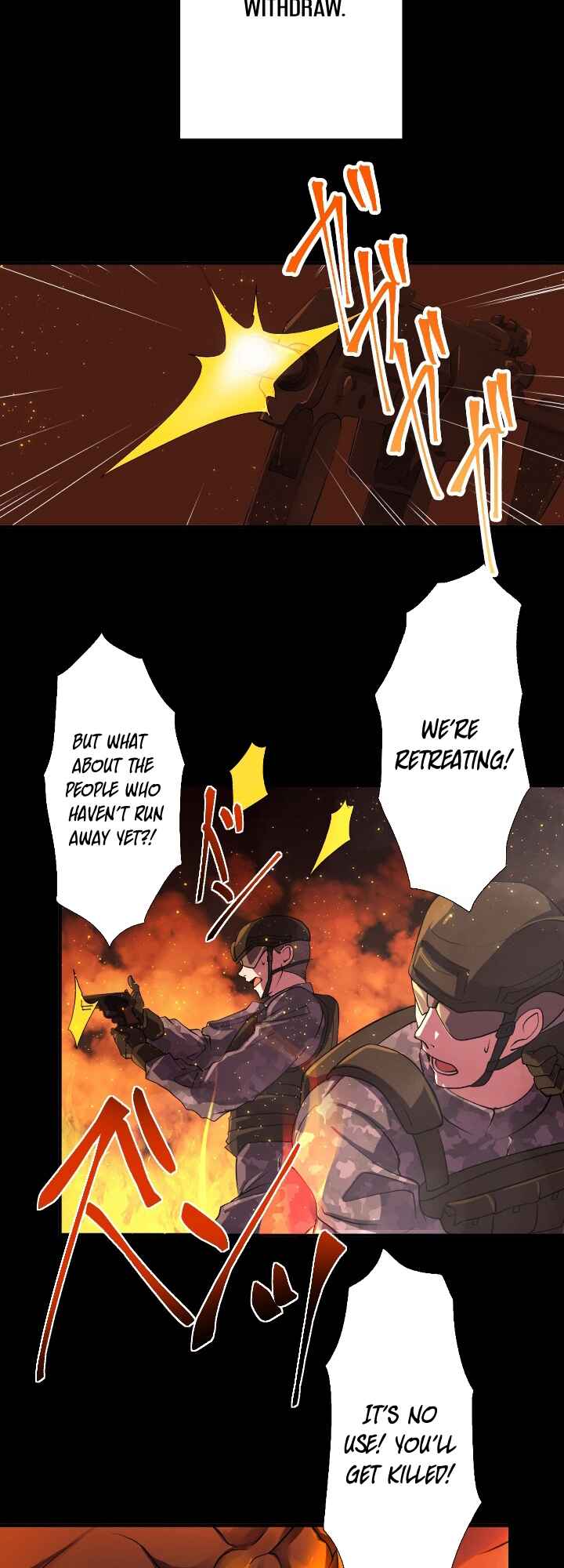 Page 17 Chapter 0 My Eternal Reign