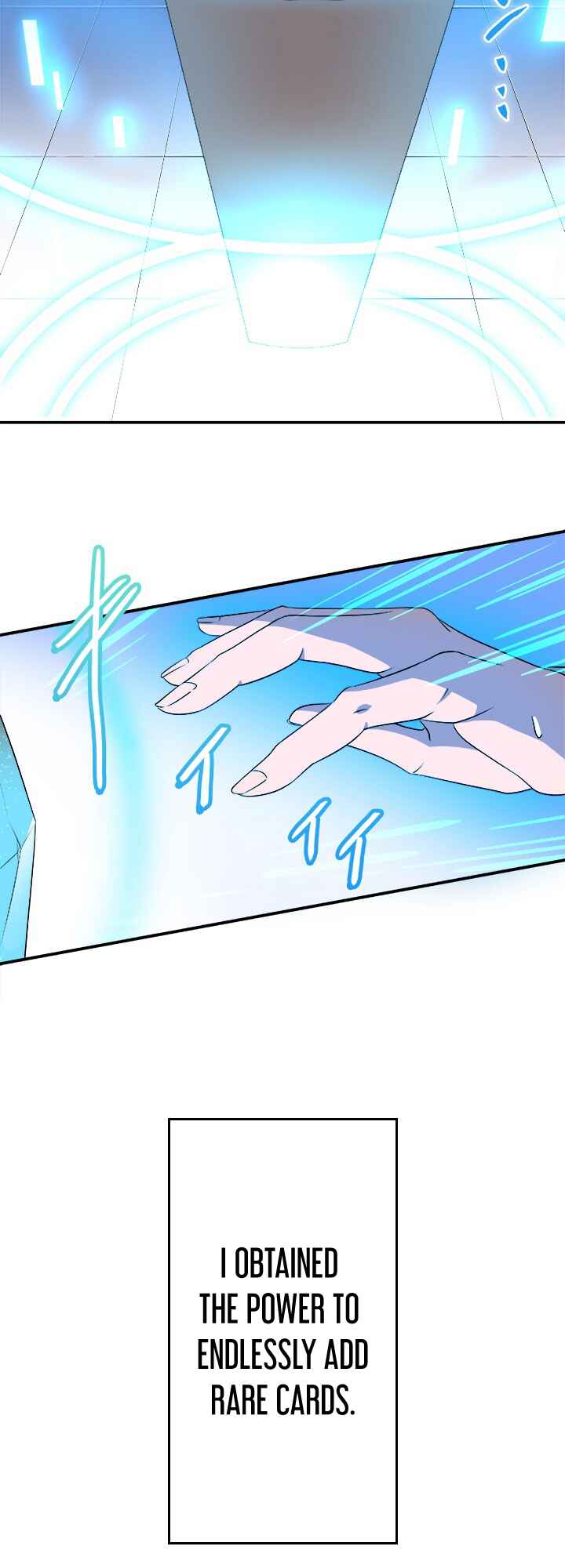 Page 48 Chapter 0 My Eternal Reign