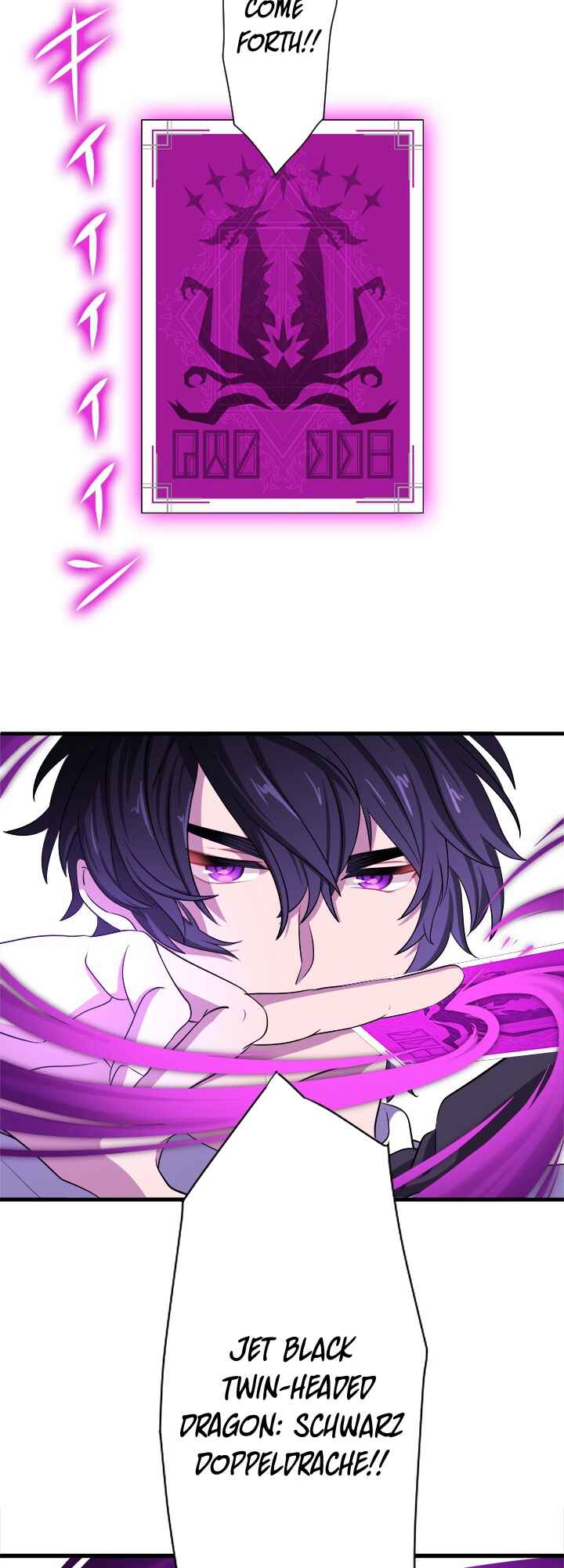 Page 51 Chapter 0 My Eternal Reign