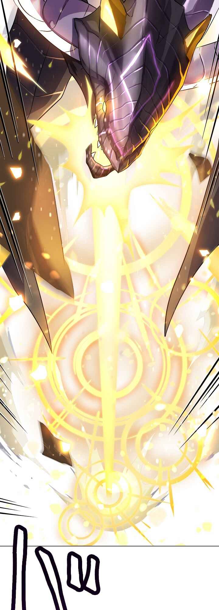 Page 56 Chapter 0 My Eternal Reign