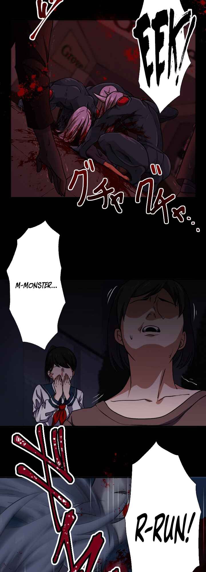 Page 8 Chapter 0 My Eternal Reign