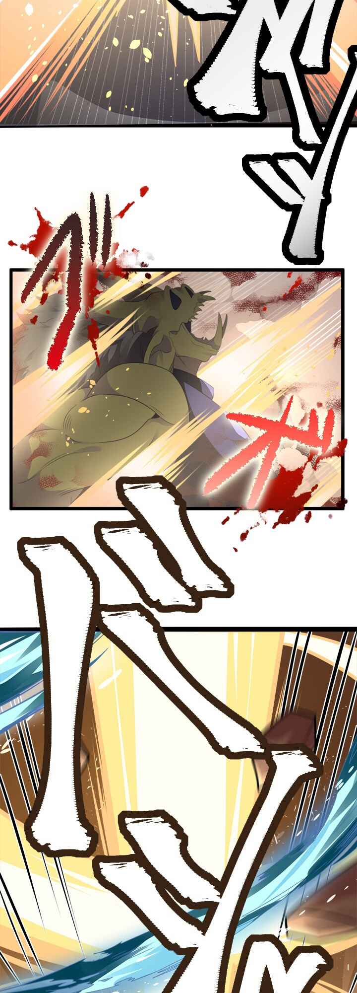 Page 39 Chapter 14 My Eternal Reign