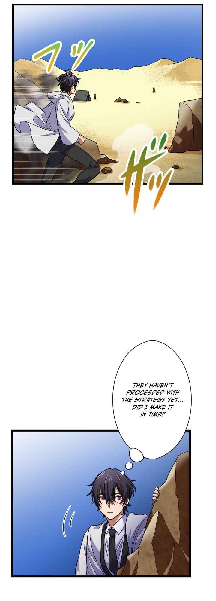 Page 41 Chapter 23 My Eternal Reign