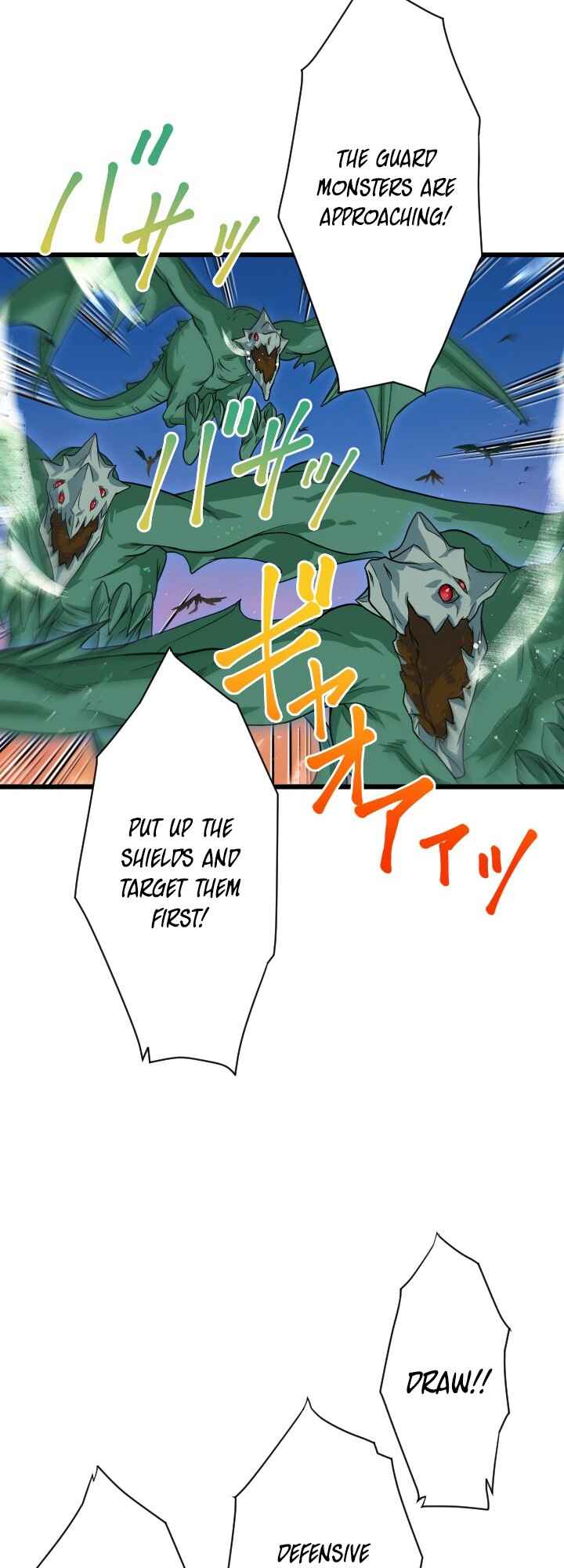 Page 59 Chapter 23 My Eternal Reign