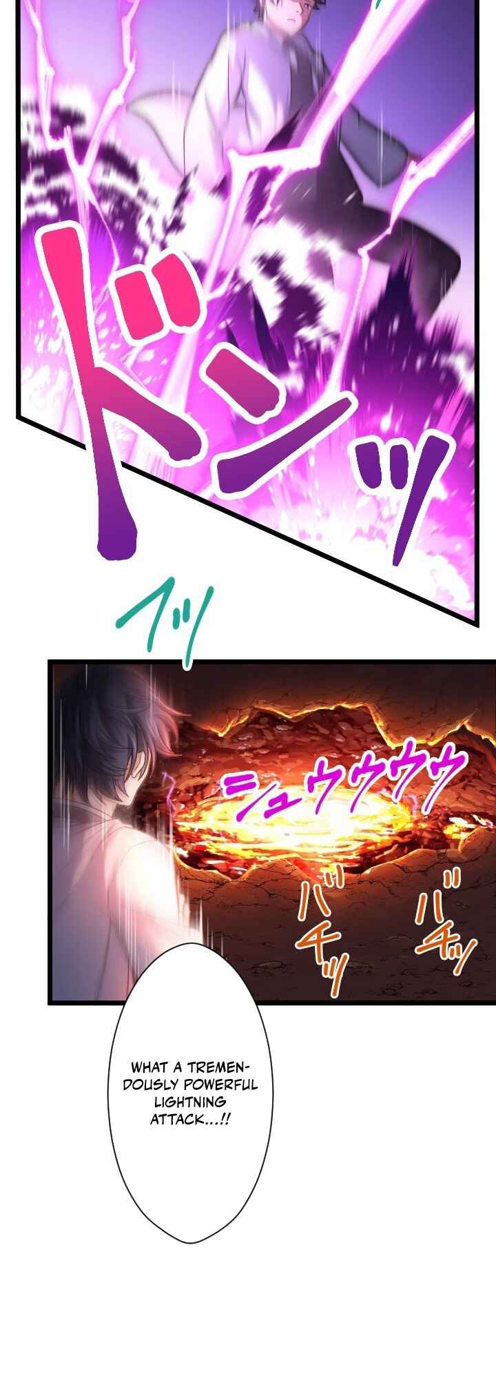 Page 7 Chapter 23 My Eternal Reign
