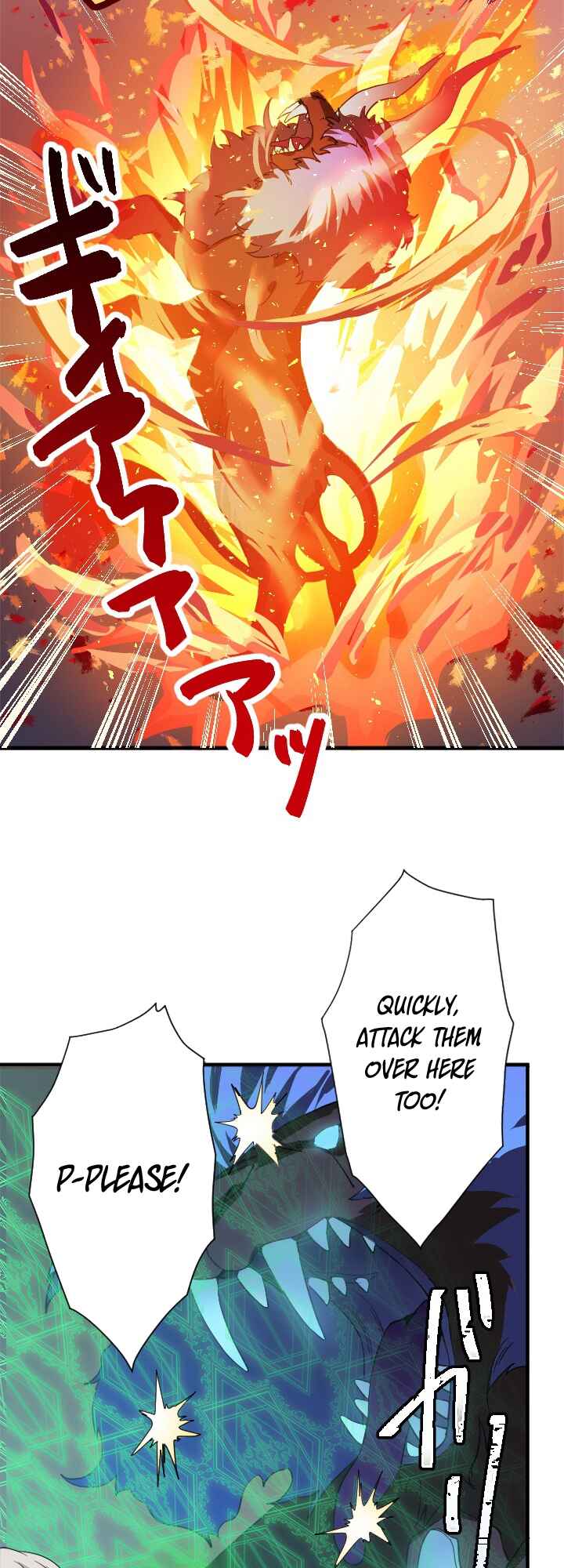 Page 20 Chapter 2 My Eternal Reign