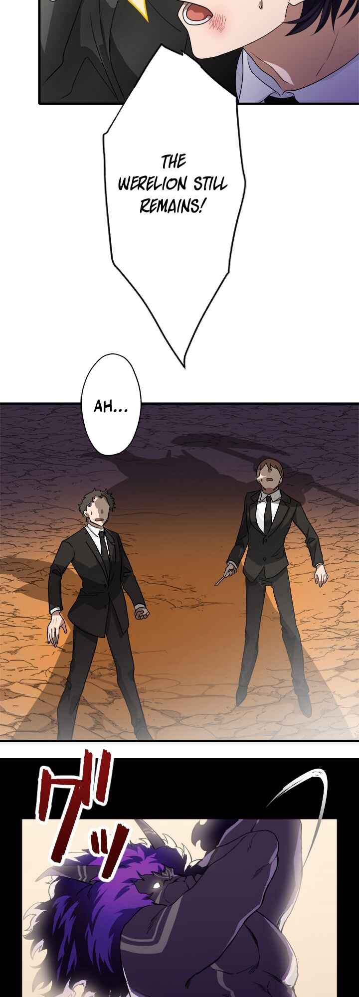 Page 27 Chapter 2 My Eternal Reign