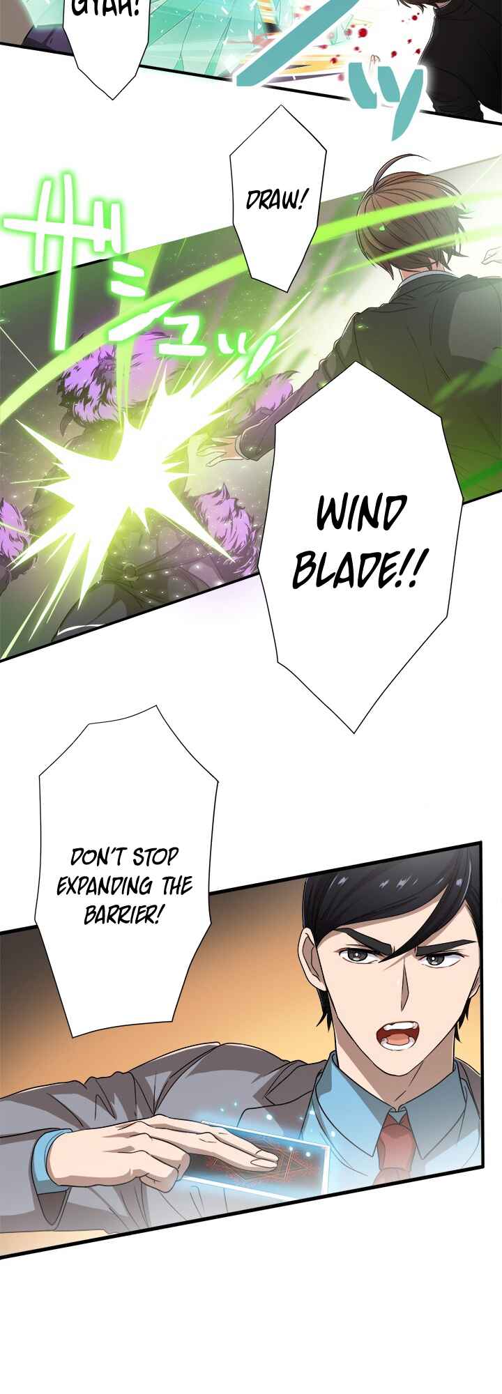 Page 46 Chapter 2 My Eternal Reign