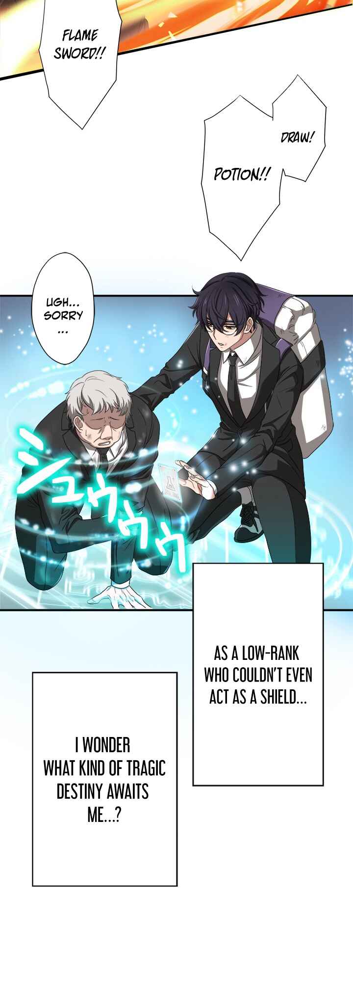 Page 49 Chapter 2 My Eternal Reign
