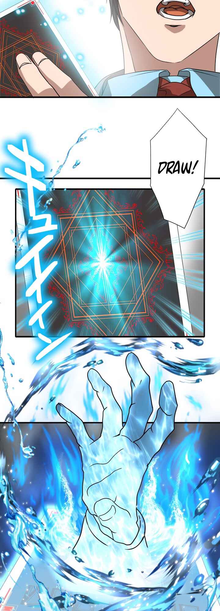 Page 52 Chapter 2 My Eternal Reign