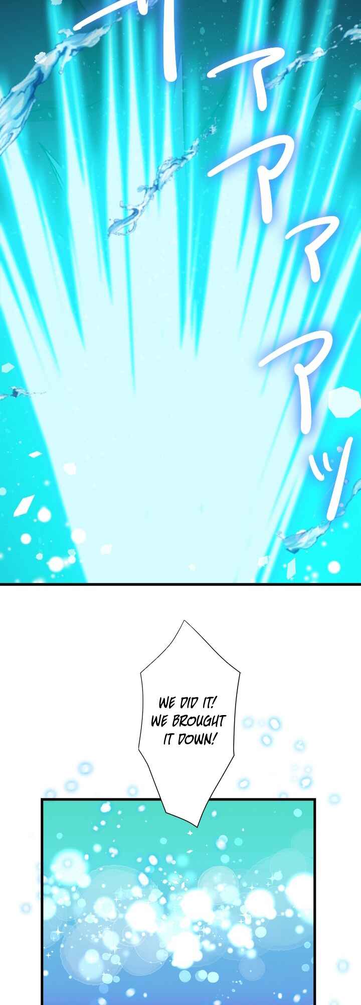 Page 56 Chapter 2 My Eternal Reign