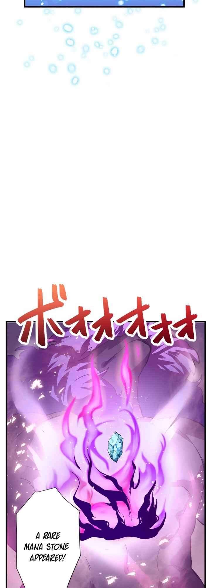 Page 57 Chapter 2 My Eternal Reign
