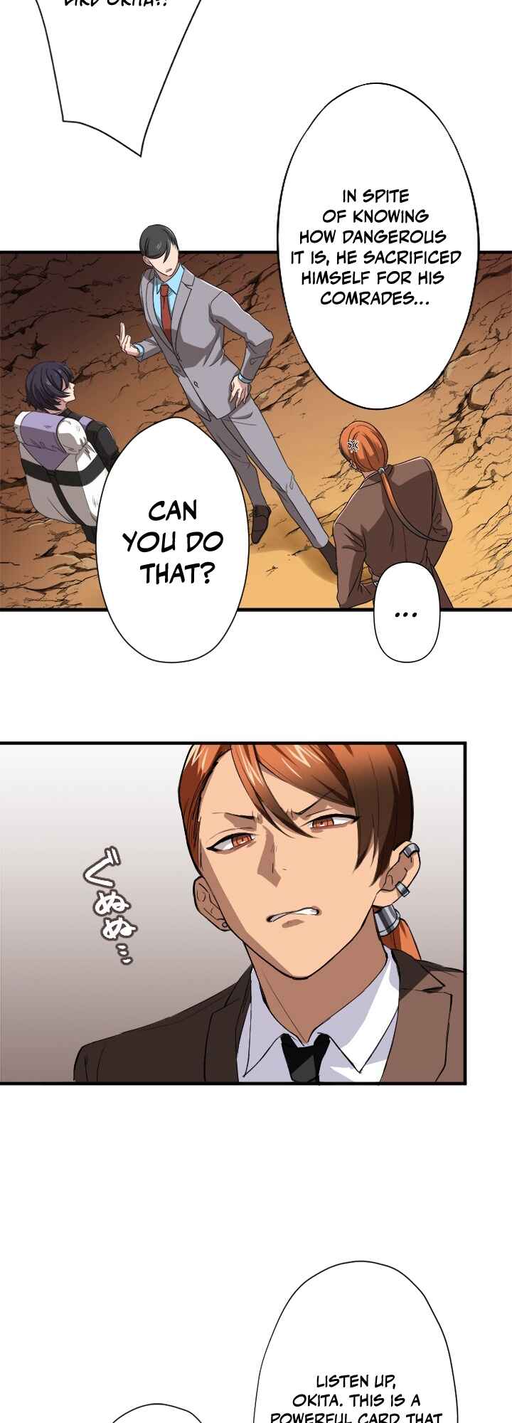 Page 63 Chapter 2 My Eternal Reign