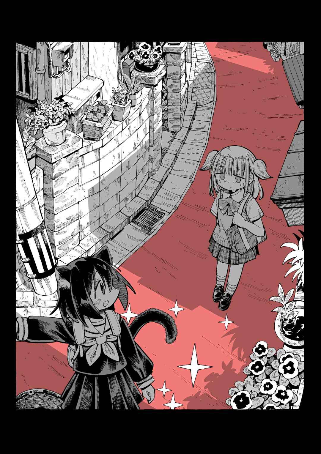 Page 1 Chapter Unknown_0276 Happy Kashiiki