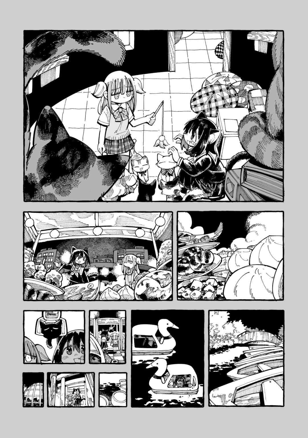 Page 16 Chapter Unknown_0276 Happy Kashiiki