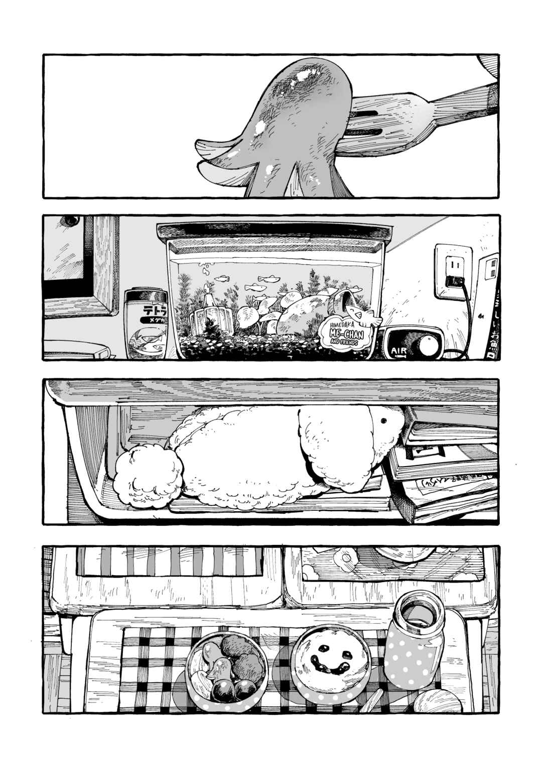Page 42 Chapter Unknown_0276 Happy Kashiiki