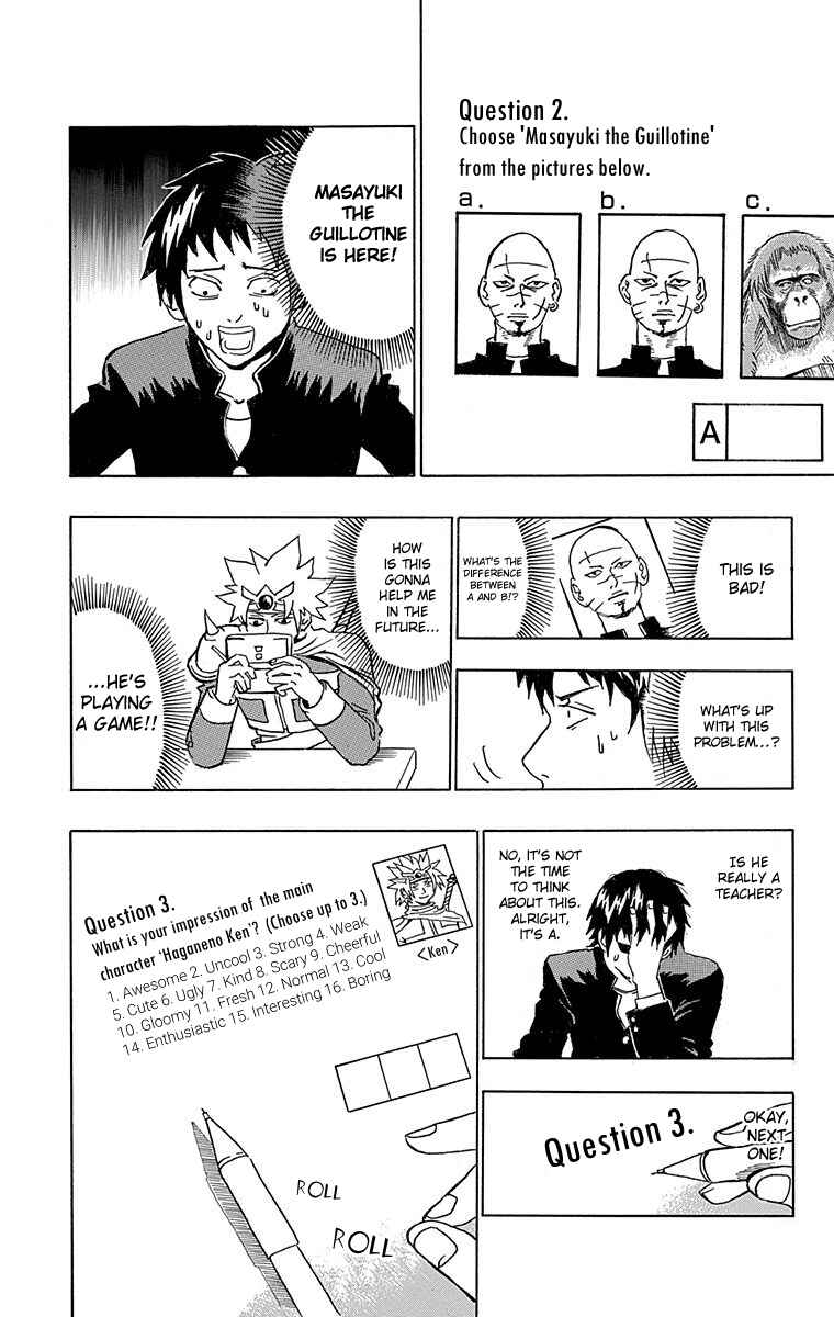 Page 10 Chapter 4 Our Hero Studies