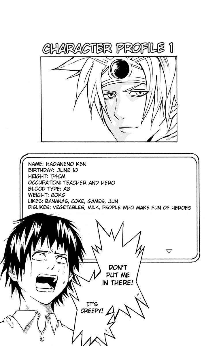 Page 20 Chapter 4 Our Hero Studies