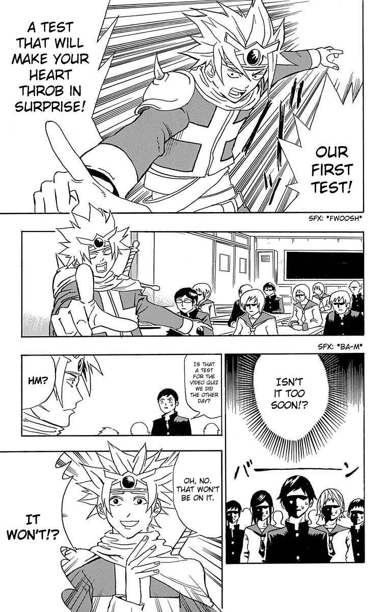 Page 5 Chapter 4 Our Hero Studies