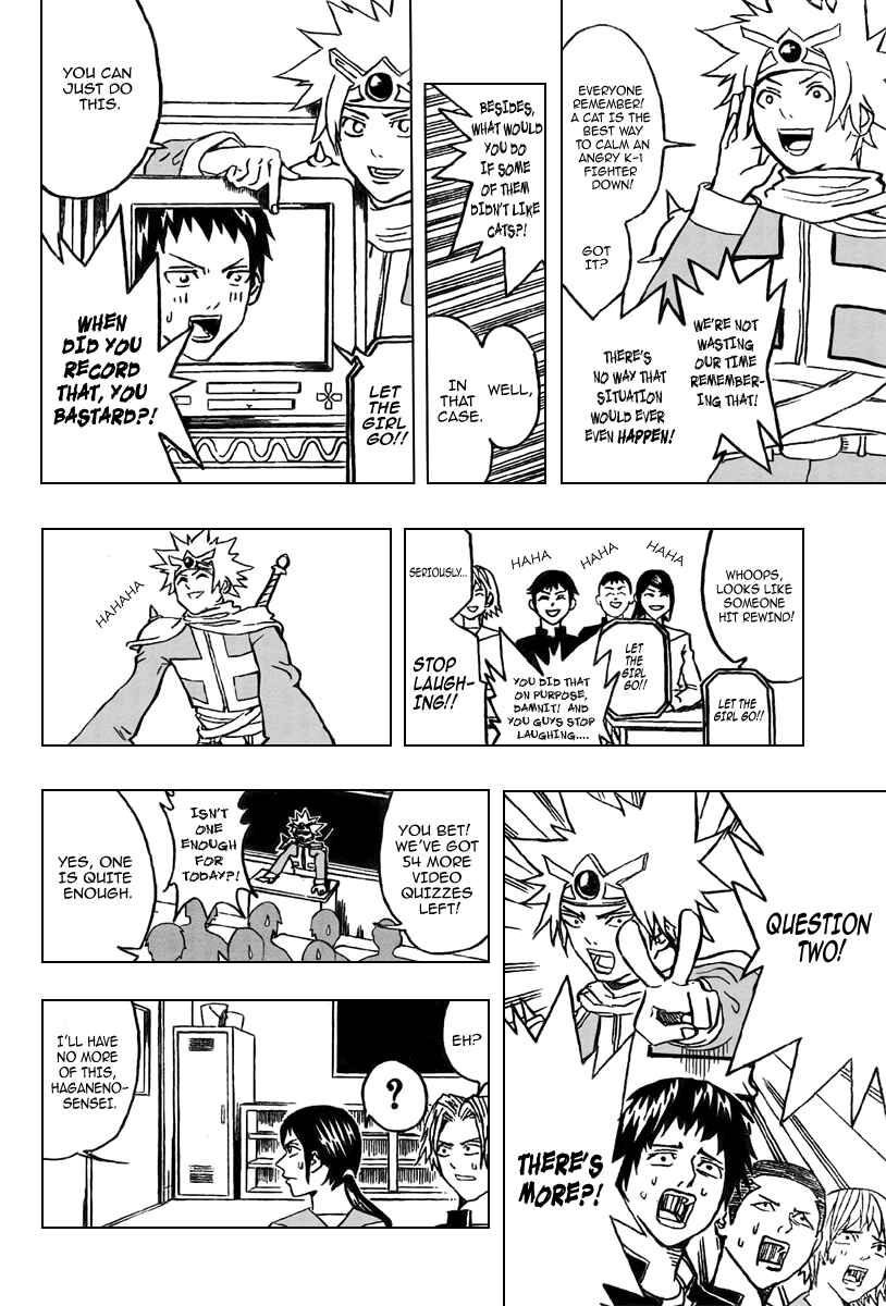 Page 10 Chapter 2 Our Hero Studies