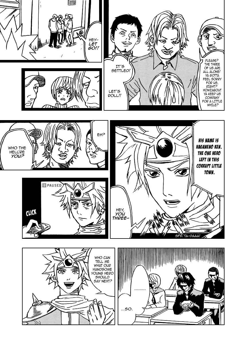 Page 5 Chapter 2 Our Hero Studies
