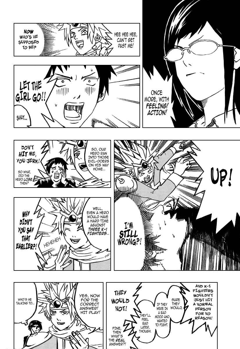 Page 8 Chapter 2 Our Hero Studies