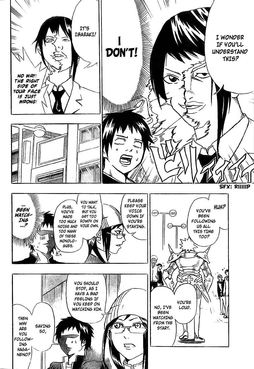 Page 10 Chapter 3 Our Hero Studies