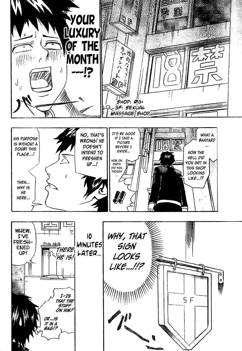 Page 6 Chapter 3 Our Hero Studies