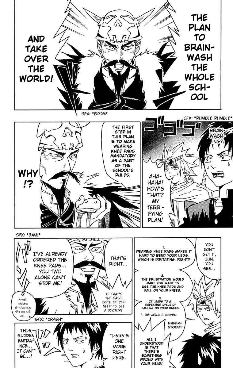 Page 15 Chapter 5 Our Hero Studies
