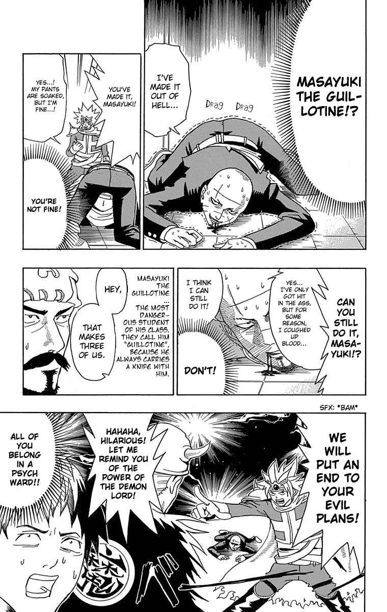 Page 16 Chapter 5 Our Hero Studies