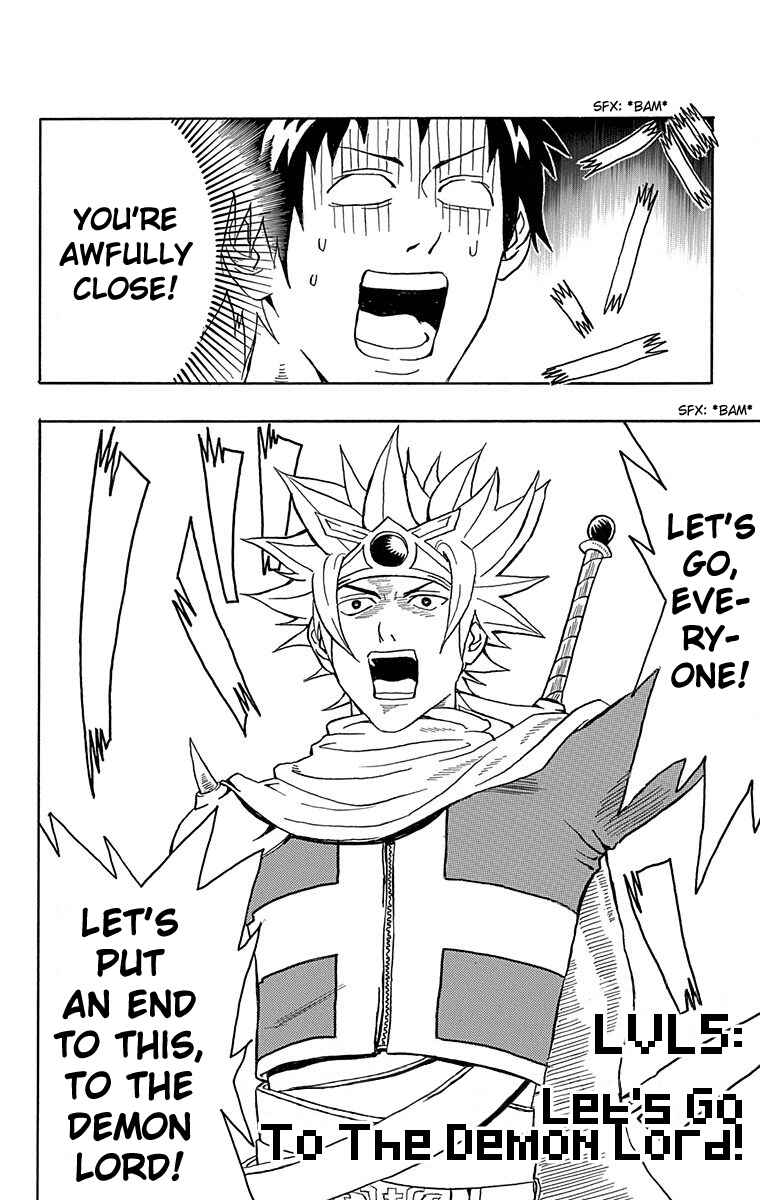 Page 3 Chapter 5 Our Hero Studies