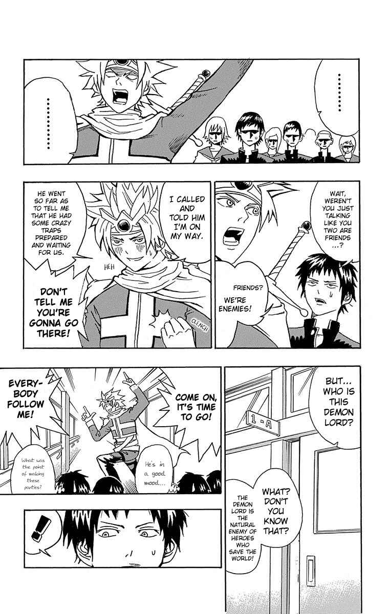 Page 4 Chapter 5 Our Hero Studies