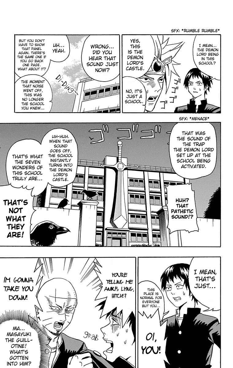 Page 6 Chapter 5 Our Hero Studies