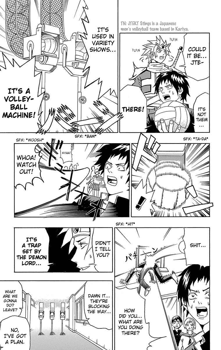 Page 8 Chapter 5 Our Hero Studies