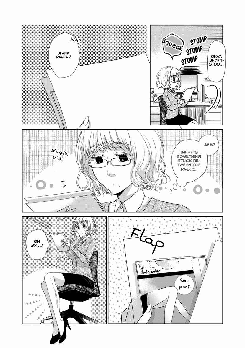 Page 10 Chapter Unknown_565b Nigate na no wa Amai Momo