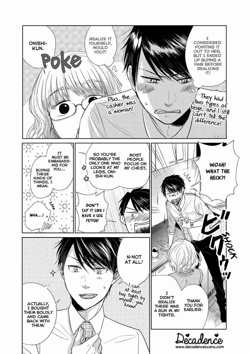 Page 12 Chapter Unknown_565b Nigate na no wa Amai Momo