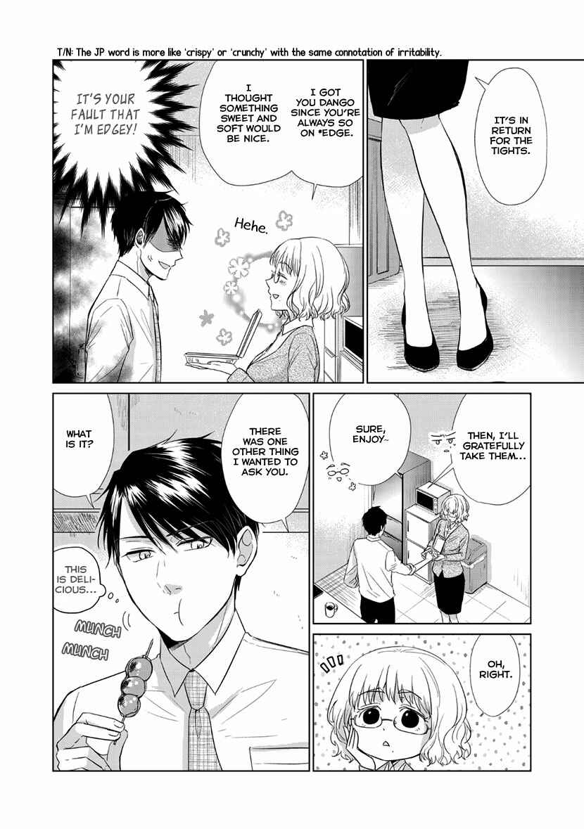 Page 14 Chapter Unknown_565b Nigate na no wa Amai Momo