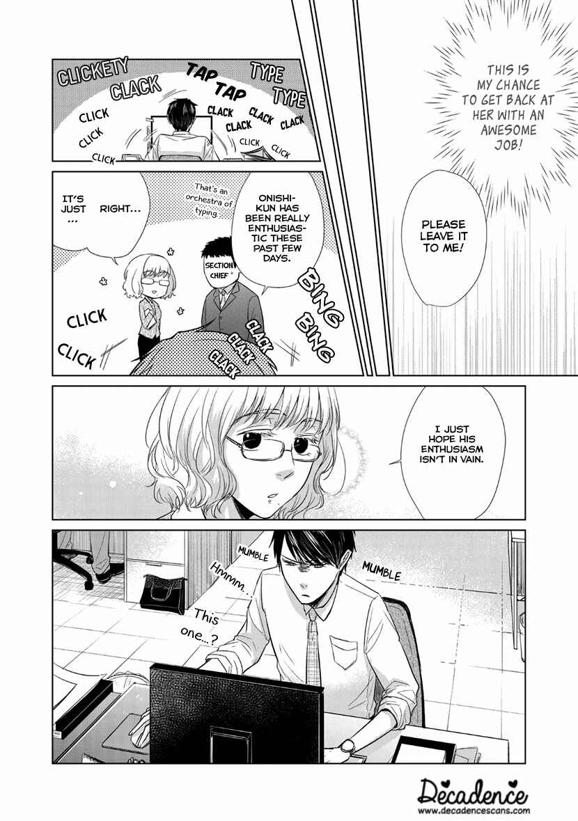 Page 16 Chapter Unknown_565b Nigate na no wa Amai Momo