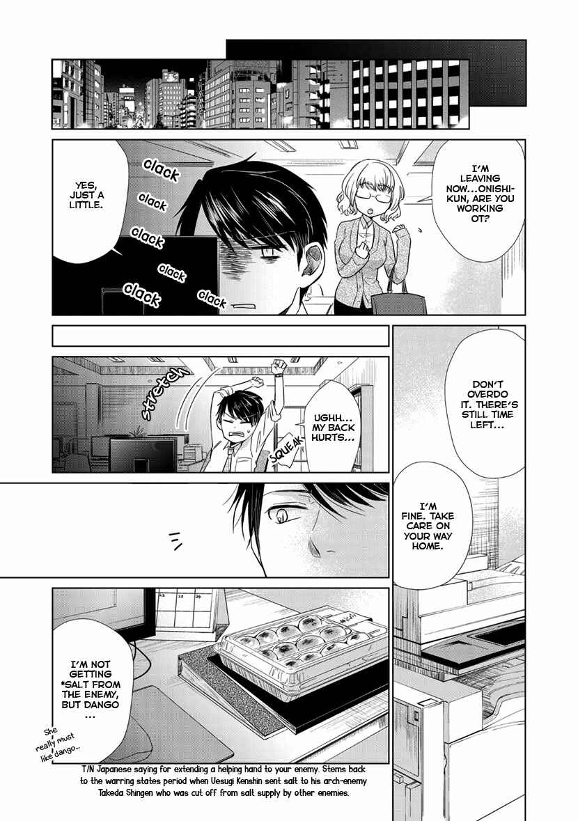 Page 17 Chapter Unknown_565b Nigate na no wa Amai Momo
