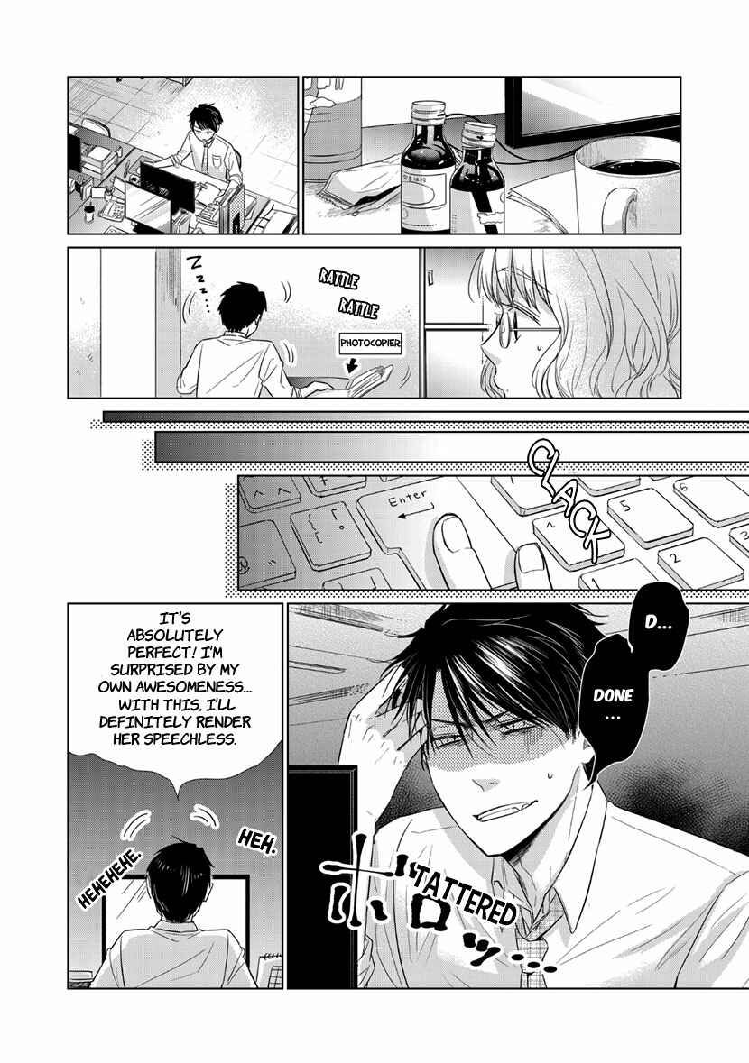 Page 18 Chapter Unknown_565b Nigate na no wa Amai Momo