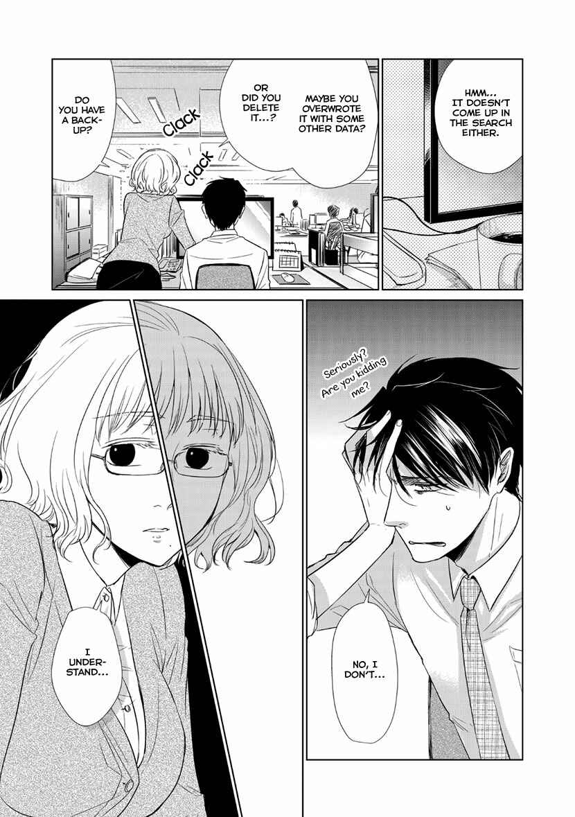 Page 21 Chapter Unknown_565b Nigate na no wa Amai Momo