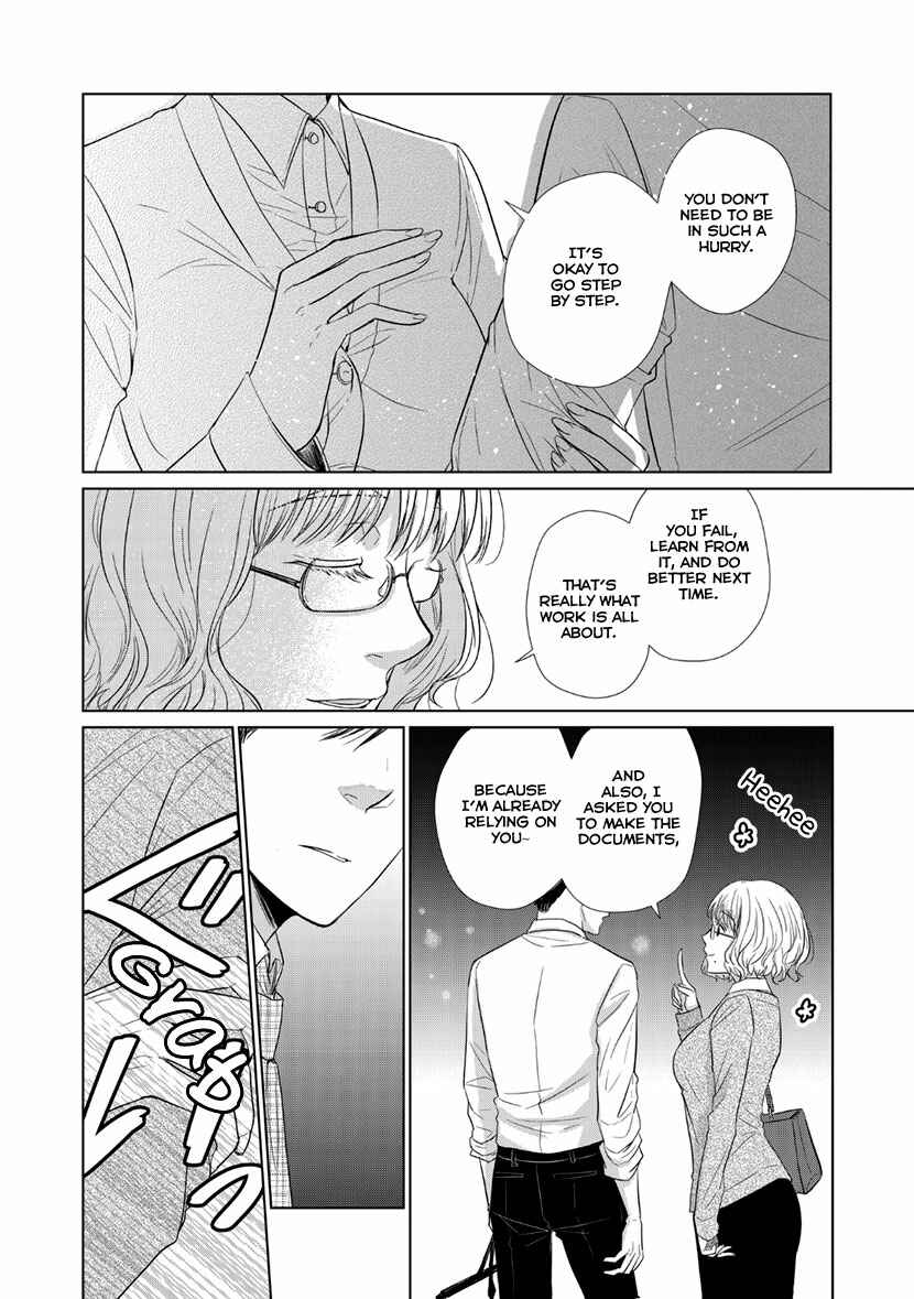 Page 28 Chapter Unknown_565b Nigate na no wa Amai Momo