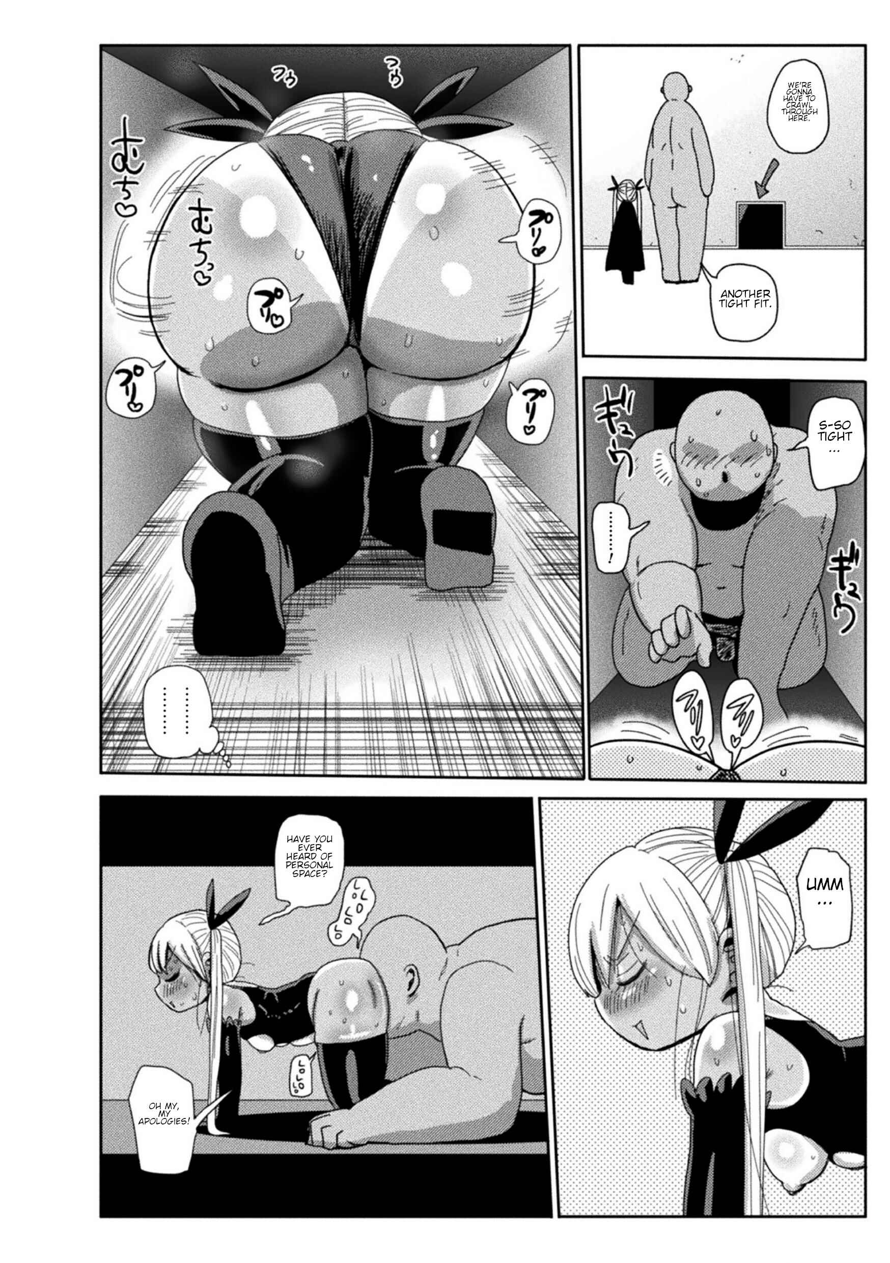 Page 6 Chapter 1 Yousei no Mahou Shoujo Asuka Ganbaru